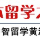 日本留学之窗