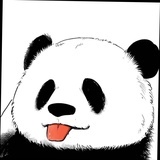 库腾