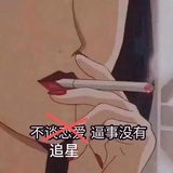 麻浦区011