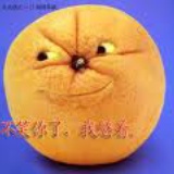 房梁