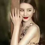 若怡