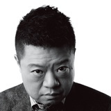 包小包