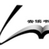 小乐疯