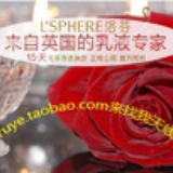 美容我做主