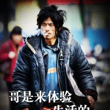 相忘于江湖