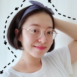 不要扯