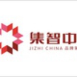 集智—品牌策划