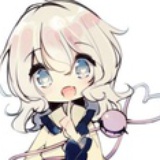 無間の鐘