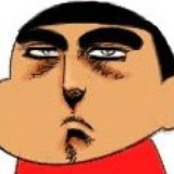 小新