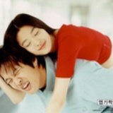 wan an