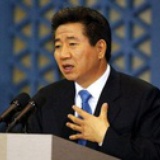 防卫军