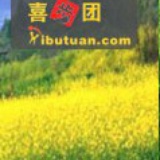 爱吃土豆的女孩