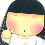 密碼妆稼