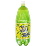 眼前的眼前