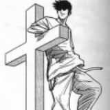 冰山一角