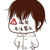 阿_狸_Ali
