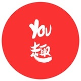 YOU趣青年