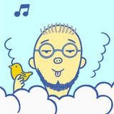 生人勿近