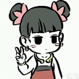 十二先生
