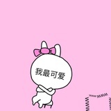 懒七七爱看书
