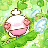 banban