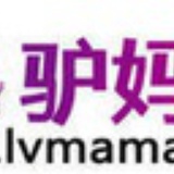 lvmama