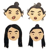 庭源