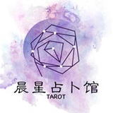 三色堇