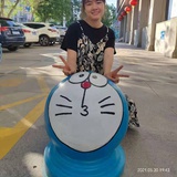 大王