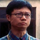 吼