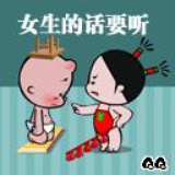 水滴