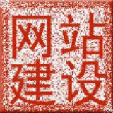 夏季、卑微.