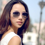 sundy