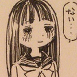 花鳥吉行