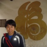 绝世情痴