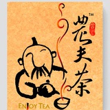 碧水云天