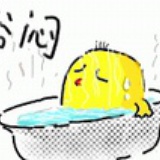 墨蹟