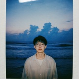 瀚闇森