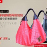 9bags.cn
