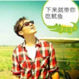 连滚带爬