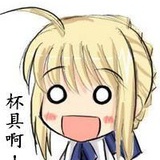 如初