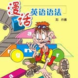 布克土豆