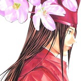 苏久久