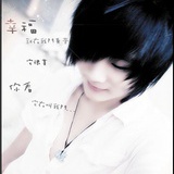 小小洛 、