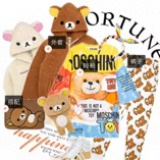 foreversmile