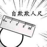什么名字好呢
