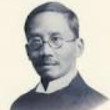 黑海沉剑