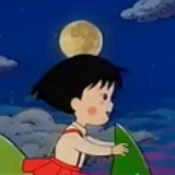 郁乎苍苍