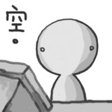 橙子蛋撻