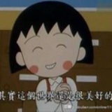 慕容